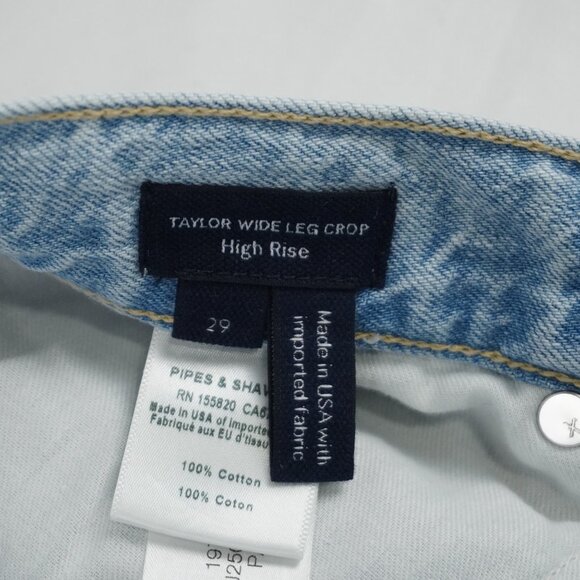 Veronica Beard Taylor Cropped High Rise Wide Jeans in Pale Stone - Size 29 (NWT) - Picture 9 of 13